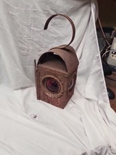 Vintage Chalwyn  Lantern 