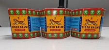 3 X Tiger Balm Red Ointment