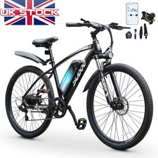 Electric bike e mtb - 27.5'', e-mtb