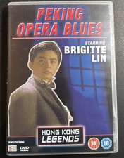 Peking Opera Blues (1986)