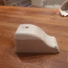 Alumasc 4.5 " Gutter Stop End