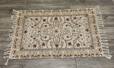 Vintage Style Floral Rug Small