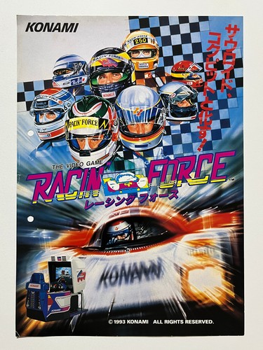 Racin force konami - konami, arcade