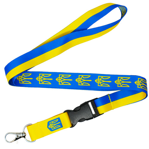 Ukraine trident flag lanyard - ukraine,