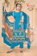 PAKISTANI DESIGNER WEDDING