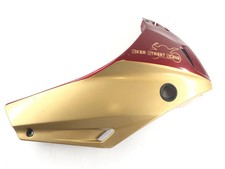 Suzuki Bandit 1200 GV75A