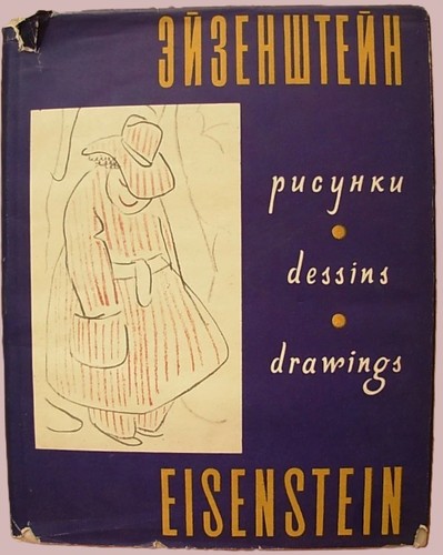 1961 sergei eisenstein - 1961,