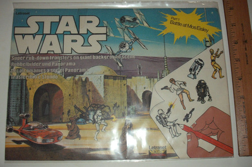 Rare star wars 1977 - rare,