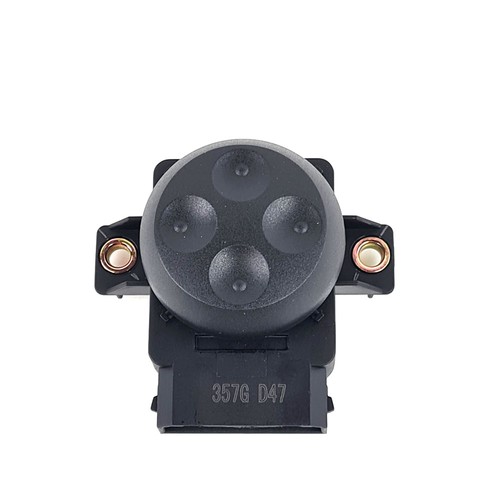 Switch actuator seat - switch,