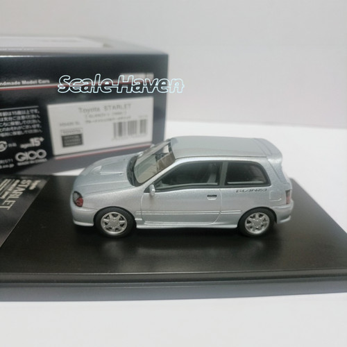 Story starlet glanza - hi,