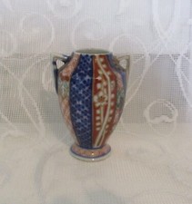 Vintage Miniature Oriental