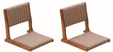Zaisu Japanese Wooden Chair