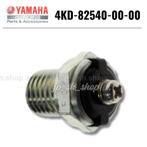 Yamaha genuine oem - genuine, parts