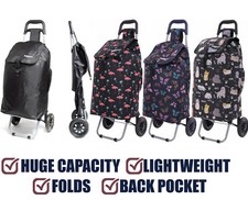 Hoppa large litre capacity - 57,
