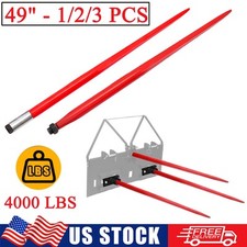 1/2/3PCS Square Hay Bale Spear
