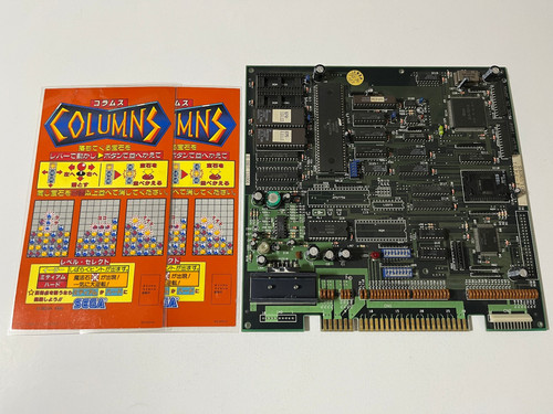 Columns sega system - system, arcade