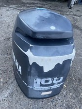 HOOD COWLING TOP COVER 80HP