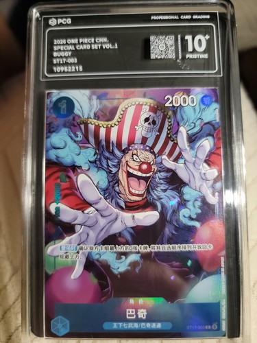 One piece chinese - one, card