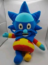 Yoho Ahoy Bilge Plush CBeebies Tomy BBC