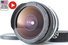 TESTED [Exc+5] Nikon Fisyeye