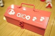 Aibo Chevron Tool Box pink