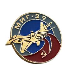 Vintage Soviet MiG-29 Pin