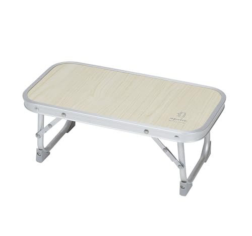 Captain stag bag mini table - bag,