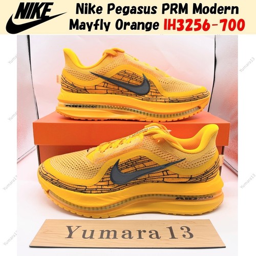 Nike pegasus prm modern mayfly - pegasus,