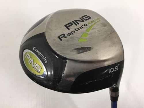 Used rapture driver - rapture, (1w)