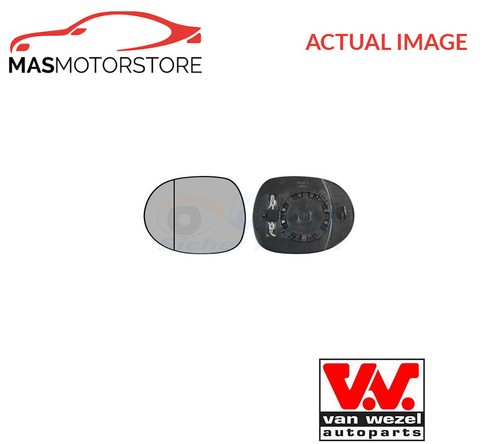 Rear view mirror glass lhd - rear,