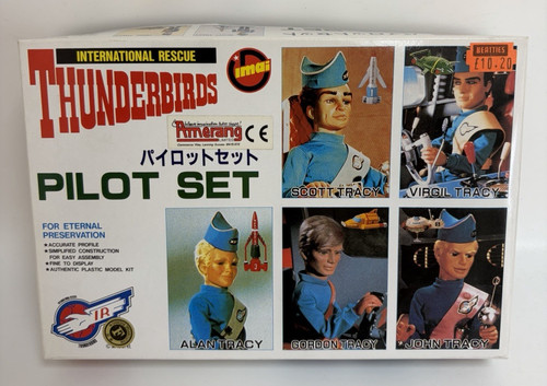 Imai thunderbirds - imai,