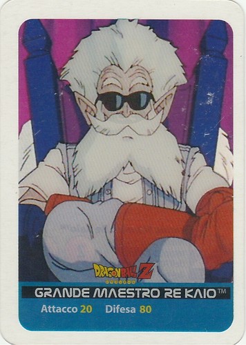 Lamincards dragon ball - lamincards,