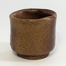 Okayama Intangible Cultural