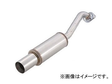 Blitz nur spec exhaust for - blitz,