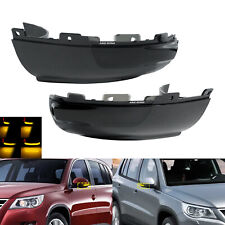 Pair For Skoda Yeti 5L 10-16