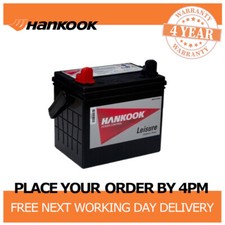 Hankook u1mf leisure - hankook, leisure,