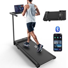 Treadmill with Handrail, Cup