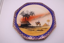 19cm Vintage Noritaki Style