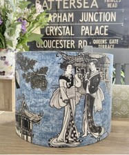 MADE TO ORDER LAMPSHADE GEISHA