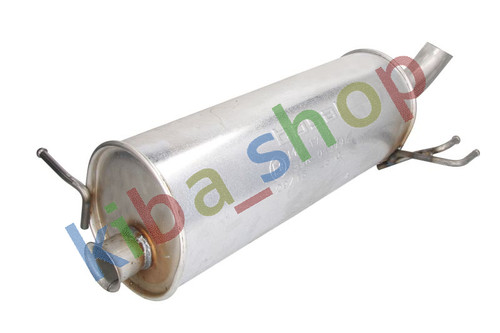 Exhaust system rear silencer - rear,