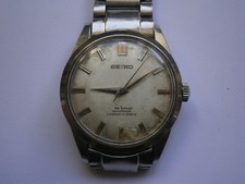 Vintage gents wristwatch SEIKO SEA HORSE mechanical watch working spares repair