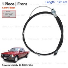 Front Parking Hand Brake Cable