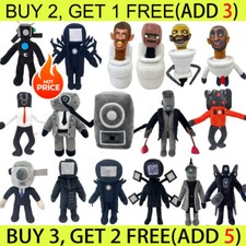 Skibidi Toilet Plush Toy Plush Doll Toy Cartoon Video Character Festival Gifts
