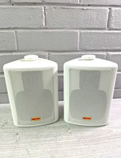 Nuvo WA-30SPKR Wall Mount