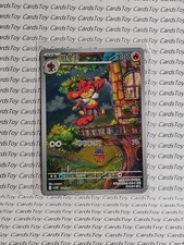 Simisear AR 100/086 SV11W