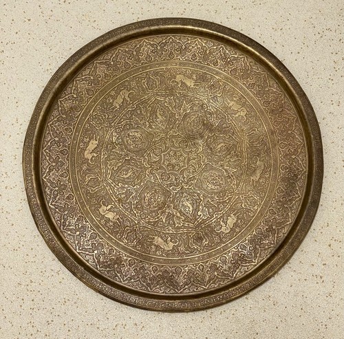 Antique middle eastern - antique, per
