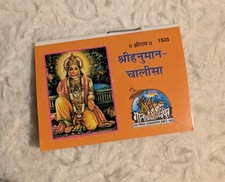 Hanuman chalisa Pocket Edition