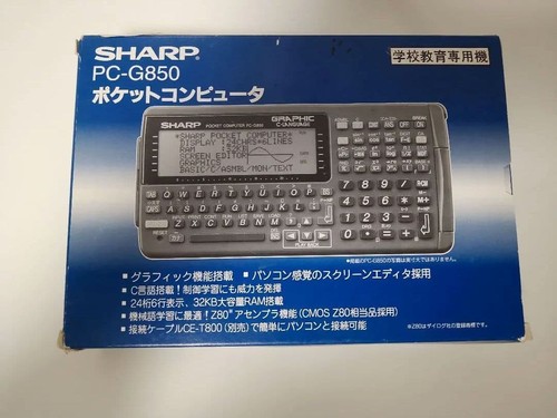 Tested vintage sharp - vintage, pocket