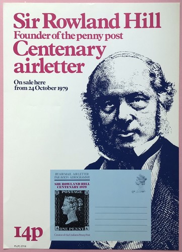 Post office poster - office,