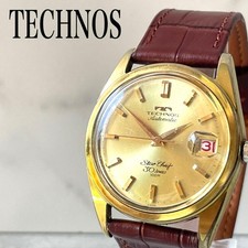 Technos Star Chief 30J
